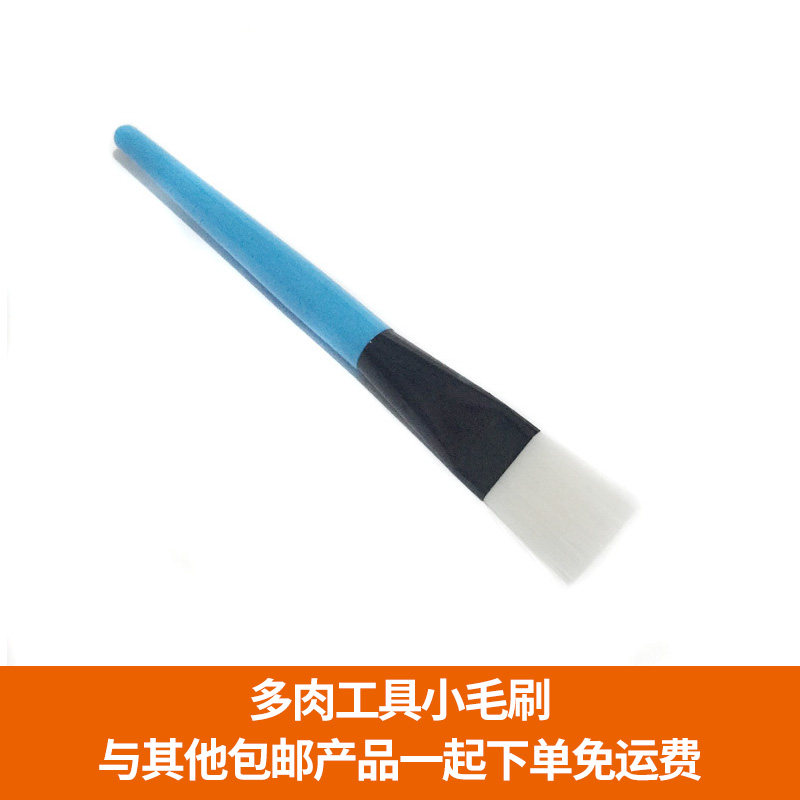 Multi-meat small hair brush soft hair long handle cleaning brush gardening seed flower tool in addition to ash sweeping and micro-landscape