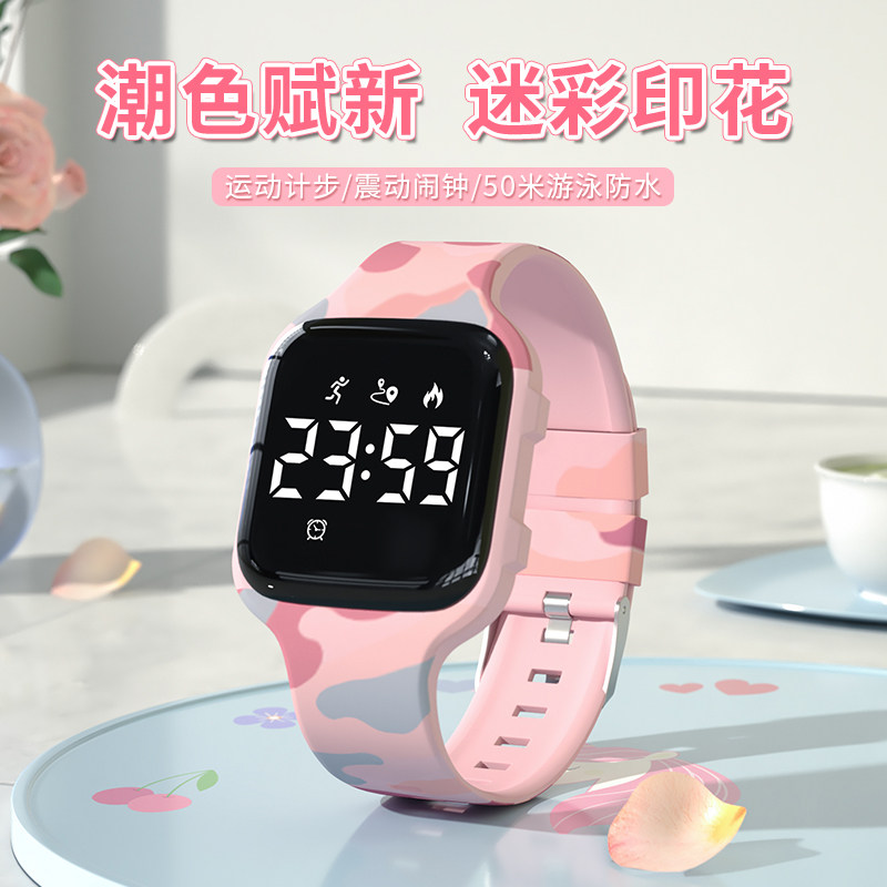 Children's Watch Girl Child Child Child New Female Model Junior High School Student Waterproof Alarm Girl Watch Men