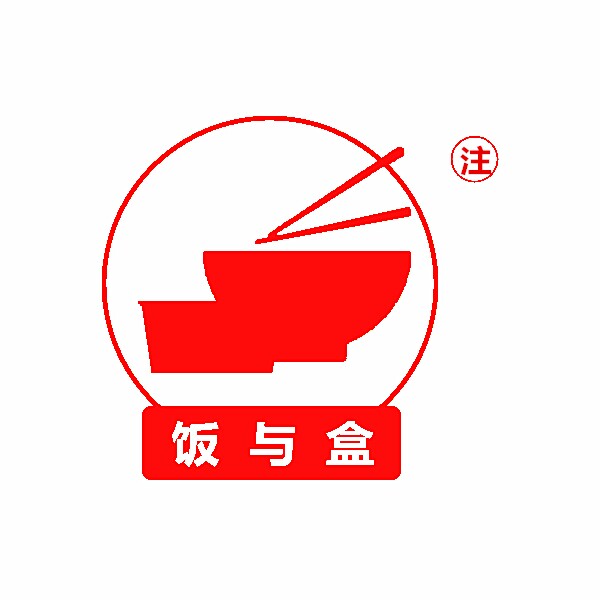 广东名利派餐饮具企业店