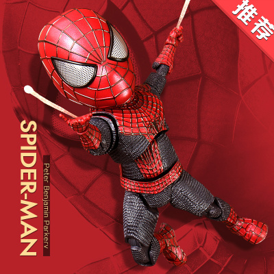 Spider man spat transmitter Black tech genuine superfan electric jet never to launch rope Sochild wrist