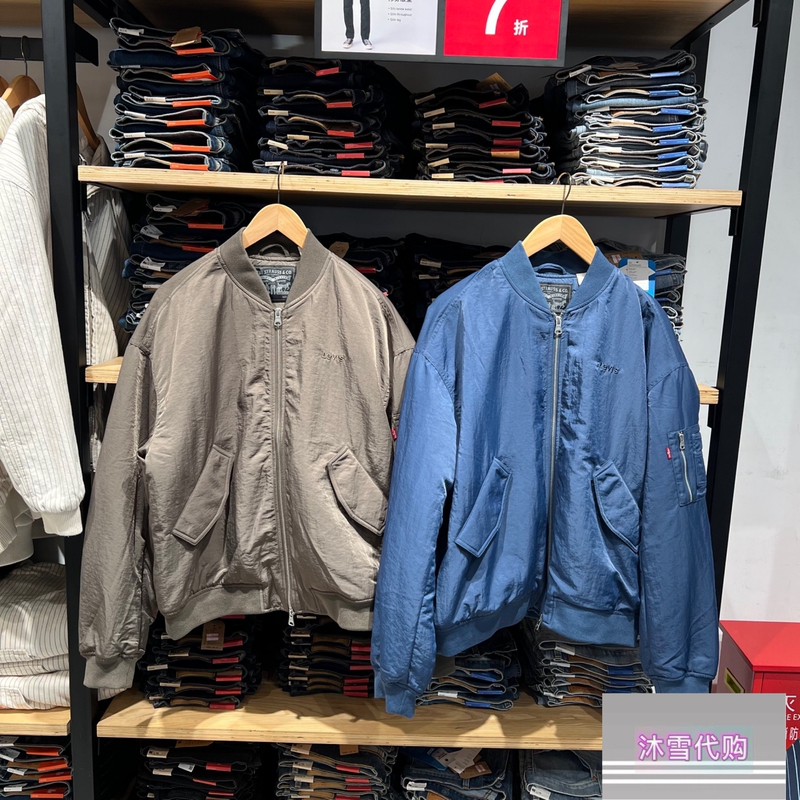 Levis Fashionable Padded Thickened Versatile Men's Baseball Jacket Flight Jacket 005Mx-0006 0007