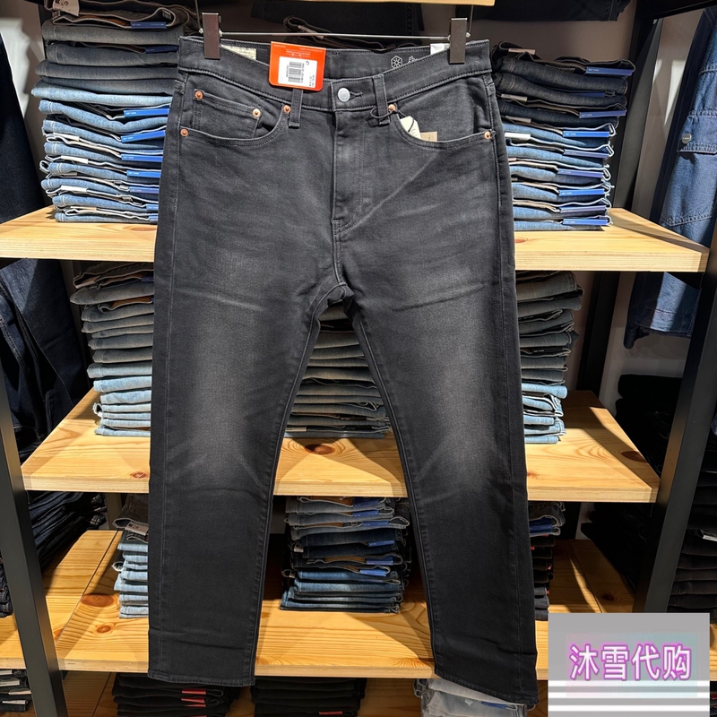 Levis Winter Warm Fashion Ash Gray Classic 505 Series Straight-Leg Versatile Men's Jeans 00505-3262 Levis Winter Warm Fashion Ash Gray Classic 505 Series Straight-Leg Versatile Men's Jeans 00505-3262