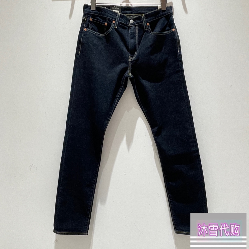 Levis 512 High-End Selvedge Raw Color Versatile Fashion Slim Fit Skinny Jeans for Men 28833-1555 Levis 512 High-End Selvedge Raw Color Versatile Fashion Slim Fit Skinny Jeans for Men 28833-1555
