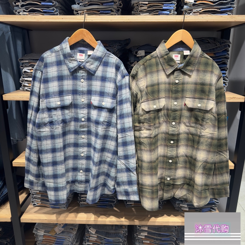 Levis Classic American Casual Flip-Collar Versatile Men's Plaid Shirt 19587-0430 0427