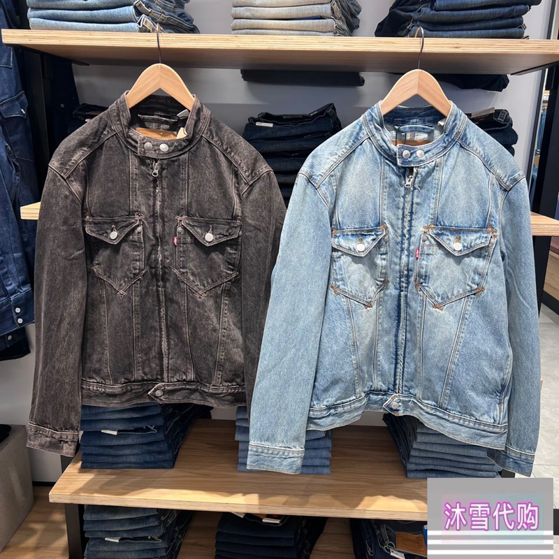 Levis Fashionable and Trendy New Style Stand-Up Collar American Casual Men's Denim Jacket 008as-0000 0002