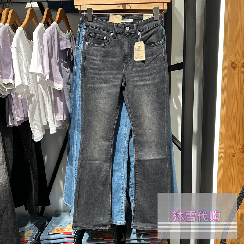 Mx Selected Levi's 725 Series Fashionable Casual Versatile Slightly Flared Ash Gray Women's Jeans 18759-0296