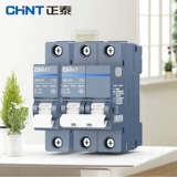 Воздушный выключатель Chint NB3-63, автоматический выключатель 1P2P3P, бытовой воздушный выключатель, автоматический выключатель, защита от короткого замыкания Taiji