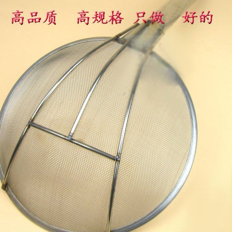 Utensils Cooks Filter Spoon Kitchen Net Spoon Sepp Scuba FENCE CANTEEN LEAKING SPOONS STAINLESS STEEL HOTEL FANS BAILING THE FENCE