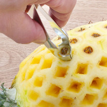 Pineapple knife cutting fruit eye to remove sugarcane knife stainless steel digging clamp tool Planer peeling knife