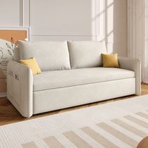 Suosian sofa bed dual-purpose foldable 2024 small apartment living room retractable storage multi-functional sofa bed