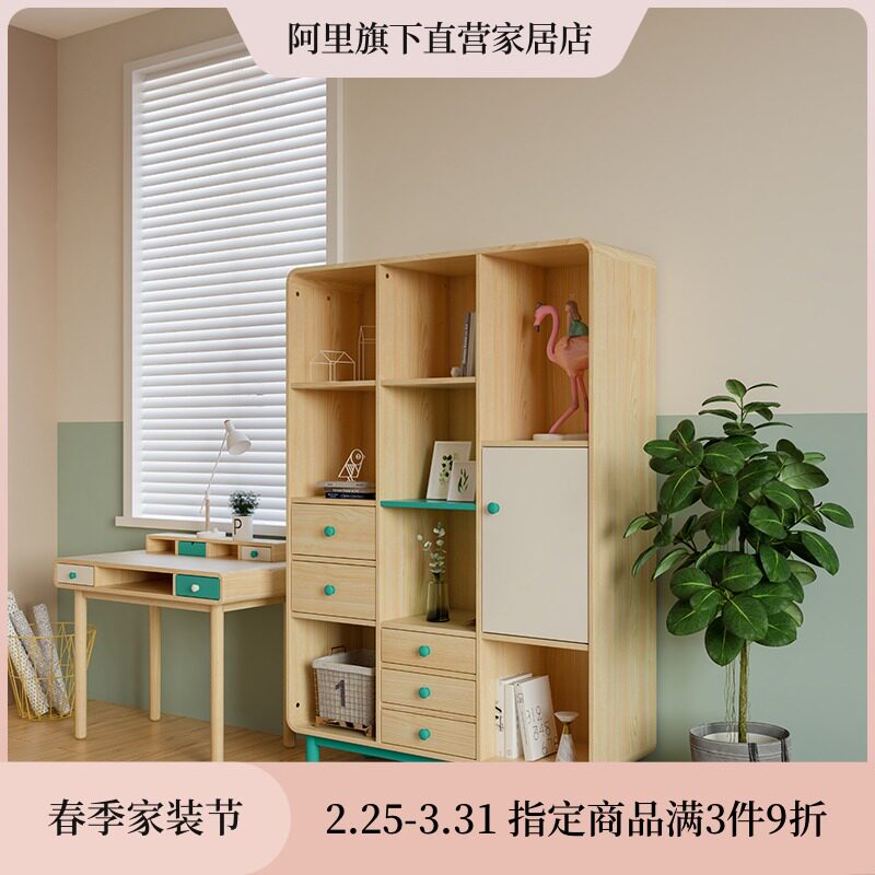 Nordic solid wood bookcase multifunction Easy containing cabinet Cupboard Bookcase children's furniture bookshelves) Small devils as home