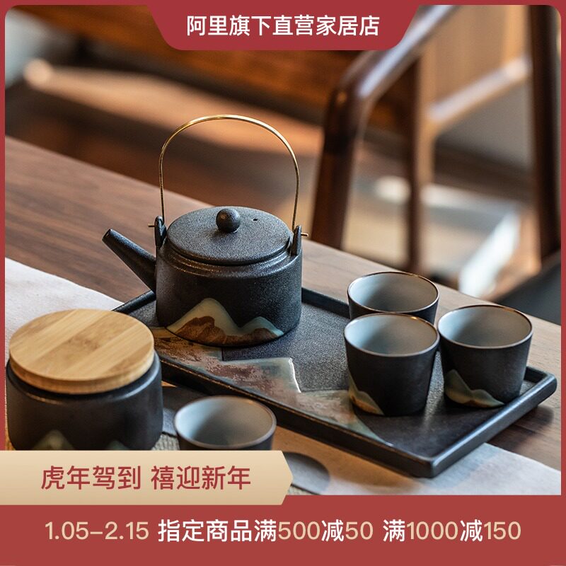 Yuanshan ceramic teapot creative lifting beam Tea home living room tea cup tea set set is simple)