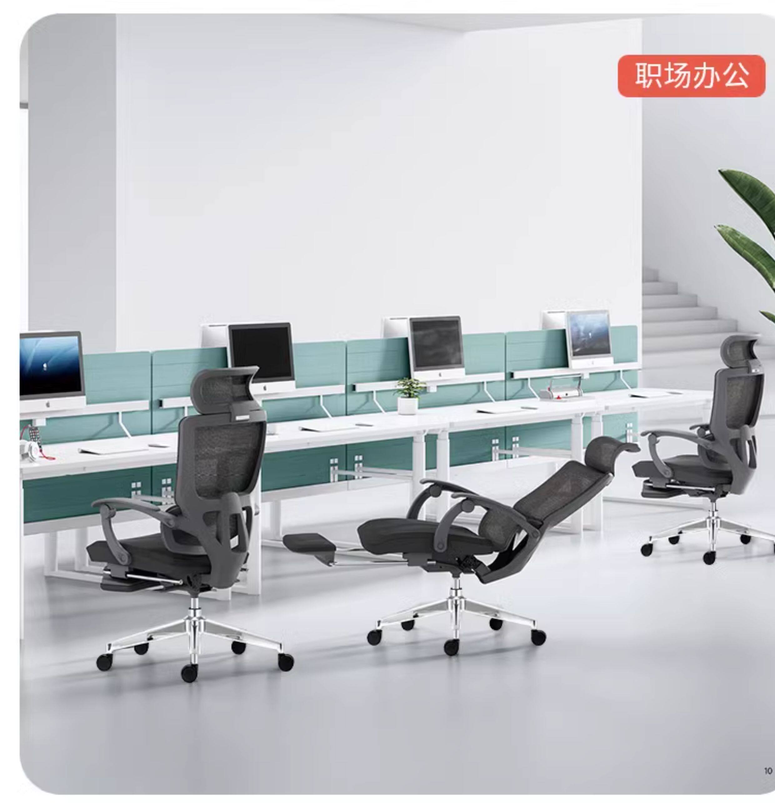 Эргономичное кресло 【补贴立减15%】歌德利gf88午休椅可躺人体工学椅转椅电脑椅子 Goethe/Lee