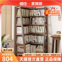 Guiqi all solid wood corner corner bookshelf integrated wall corner household storage shelf floor-standing bedroom extendable GC