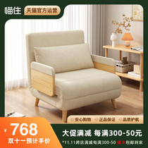 Suosian sofa bed dual-use multi-functional small apartment living room bedroom home rental room single folding telescopic bed