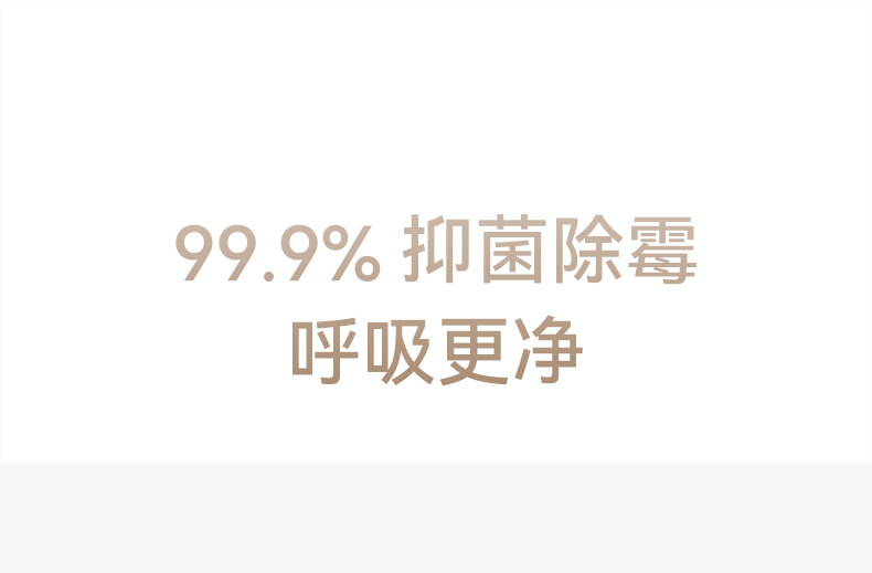 Осушитель воздуха 720净化除湿一体机 华为鸿蒙智选智能高效除湿设备 7l大水箱静音设计