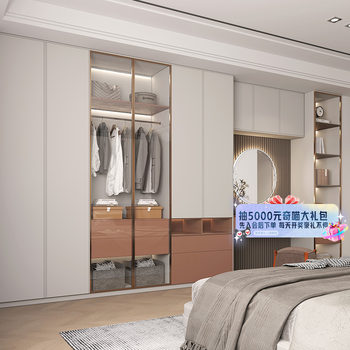 Rabbit baby whole house customized national repair wardrobe entry cabinet lightly customized 30,000 package