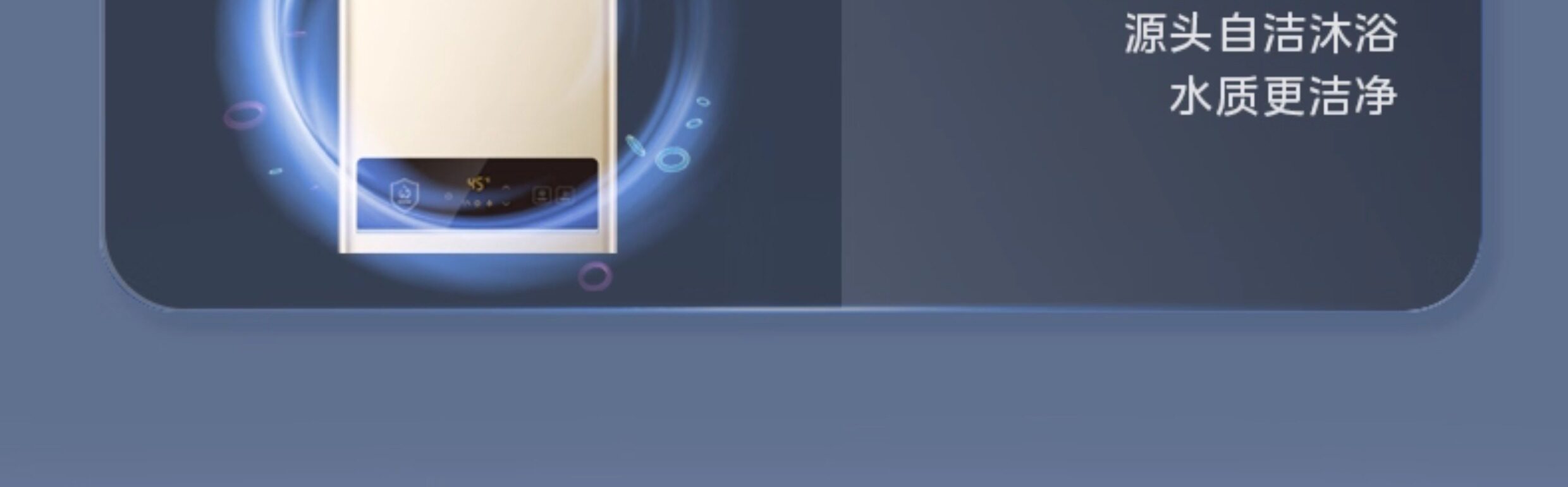 Газовый водонагреватель 美的燃气热水器天然气液化煤气款家用恒温期间hwa pro 14升 Midea