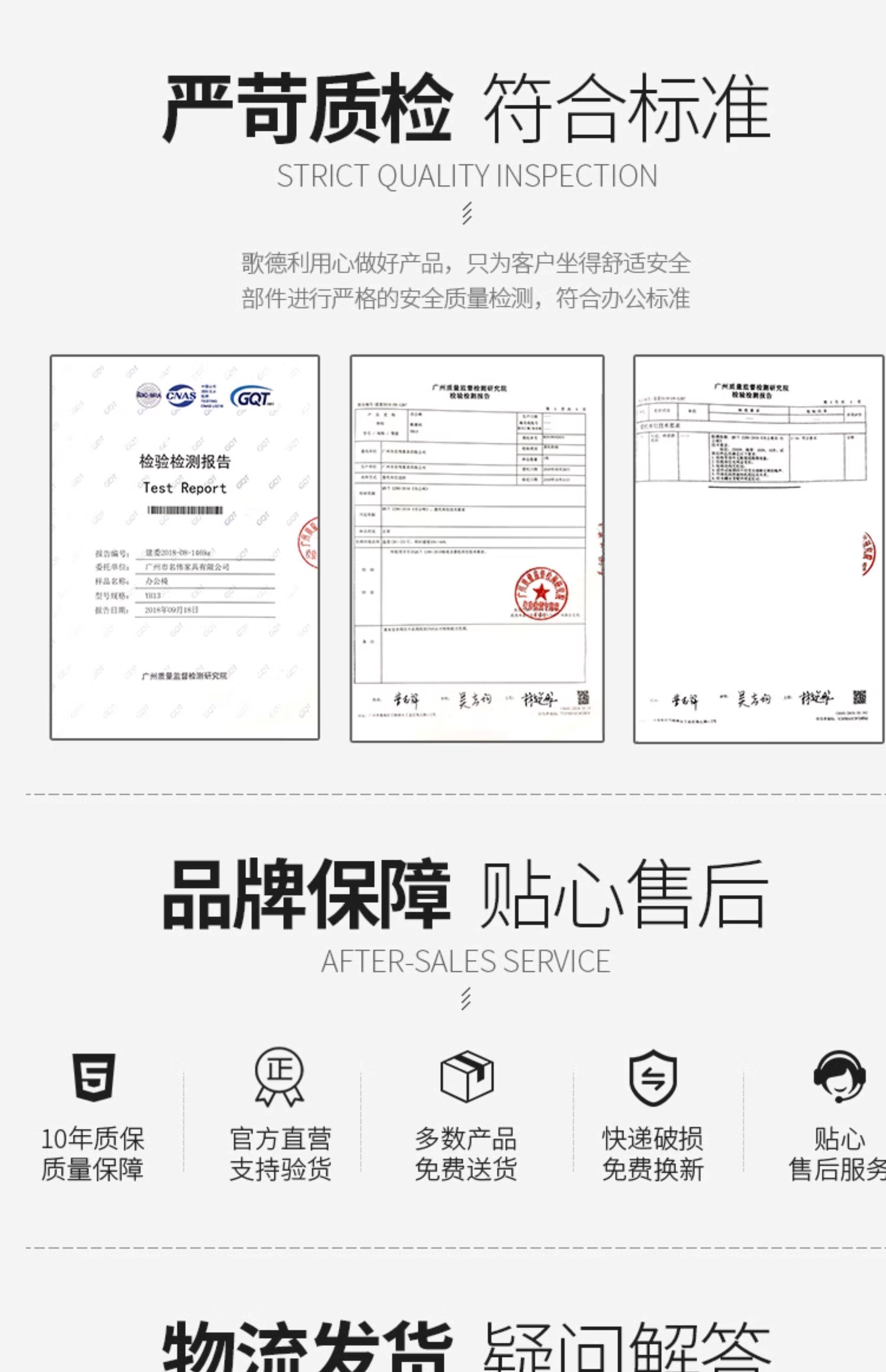 Эргономичное кресло 【补贴立减15%】歌德利gf88午休椅可躺人体工学椅转椅电脑椅子 Goethe/Lee