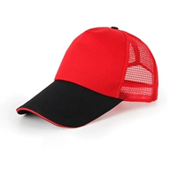 Красный бой черный (регулируемый)