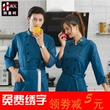 Демисезонный комбинезон, лонгслив, дышащий пуховик, делается под заказ