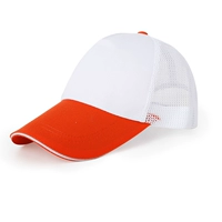 BAI PIN Orange (регулируемый)