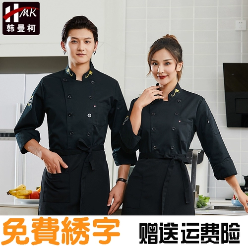 Демисезонный комбинезон, лонгслив, дышащий пуховик, делается под заказ