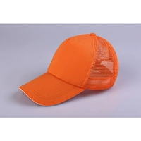 Оранжевая кепка