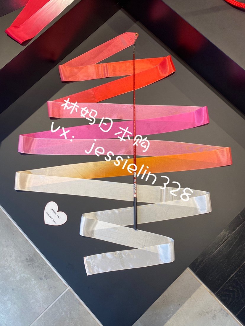 Beijing Spot Sasaki Art Gymnastics Color Ribbon 6 m Gradient Discount without color with stick-Taobao