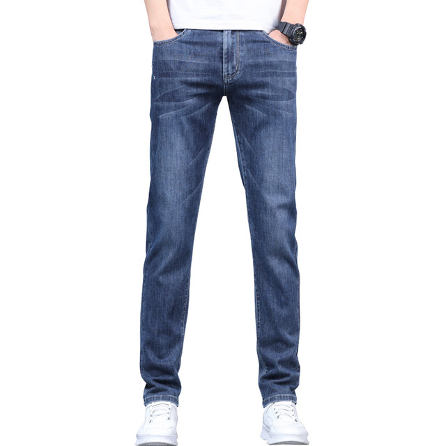 Romon Jeans Men's Summer Thin Straight Slim Ice Silk Pants 2024 New Trendy Brand Casual Long Pants