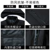 Куртка, толстовка с капюшоном с капюшоном, утепленный пуховик для отдыха