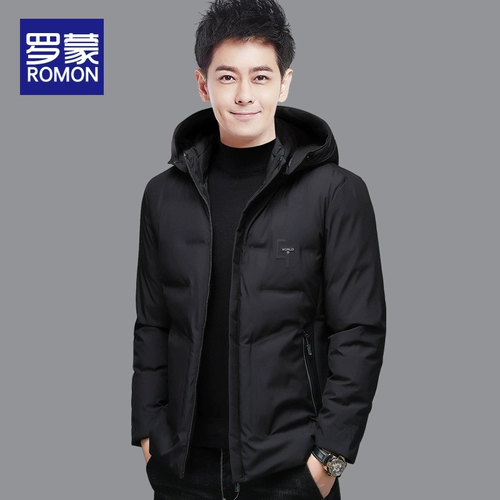 Куртка, толстовка с капюшоном с капюшоном, утепленный пуховик для отдыха