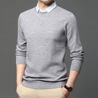 Серый [22C001 Обычная модель]