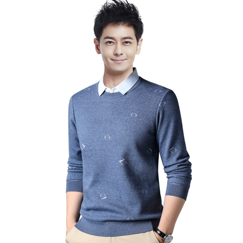 Утепленный комплект, свитер, трикотажная рубашка, демисезонное термобелье