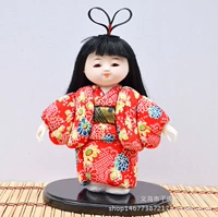 Маленький x12