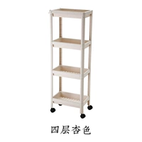 XH8030 Четыре слоя абрикосового цвета