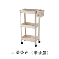 XH8029-1 Три слоя абрикоса (с висящей корзиной)