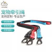 Сотрудничество с турнирной веревкой для собак, плюшевая золотая шерстя