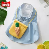 Летняя юбка, наряд маленькой принцессы, летнее тонкое дышащее платье