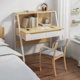 Nordic Desk с комбинацией книжных полков Ins Simple Computer Computer Iron Maron Bail Winde Stadium Стадион интегрированный письменный стол