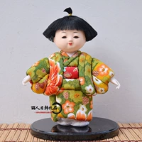 Маленький x22