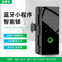 Office glass door fingerprint lock free open pore intelligent code lock single door double door attendance access control card electronic lock