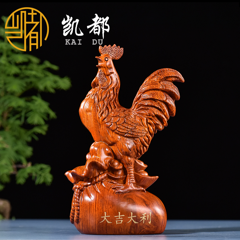 Flowers Pear Wood Sculpted Rooster Pendulum Pieces Home Solid Wood Engraving Raw Chicken Craft Gift Pendulum Decorated Living Room Open for big Gitalian decorations