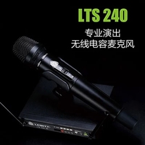 LEWITT LTS 240 Diversity C Professional Stage Wireless Condenser Microphone Microphone