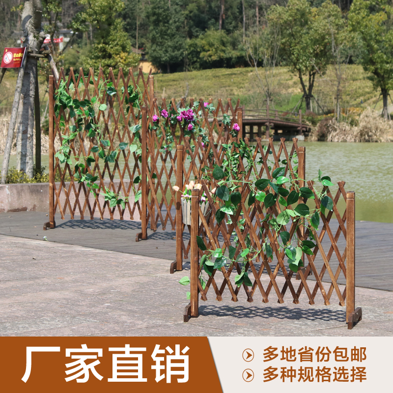 Climbing the curling anti-corrosion wood plug fence outdoor partition grid barrier nursery barrier inner fence