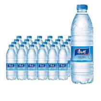 Master Kong drink boiled water new date pure water 550 380 ml 24 bottles of mineral water in Jiangsu Zhejiang Shanghai and Anhui