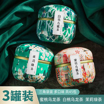 Peach white peach oolong tea jasmine tea combination health tea hot and cold tea bag fruit tea bag small package