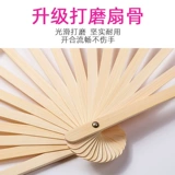 Настоящий фанат шелкового танца Специальный экзамен Jiazhou Yangge Двойной квадратный танец два человека два влево и правый классический фанат танца