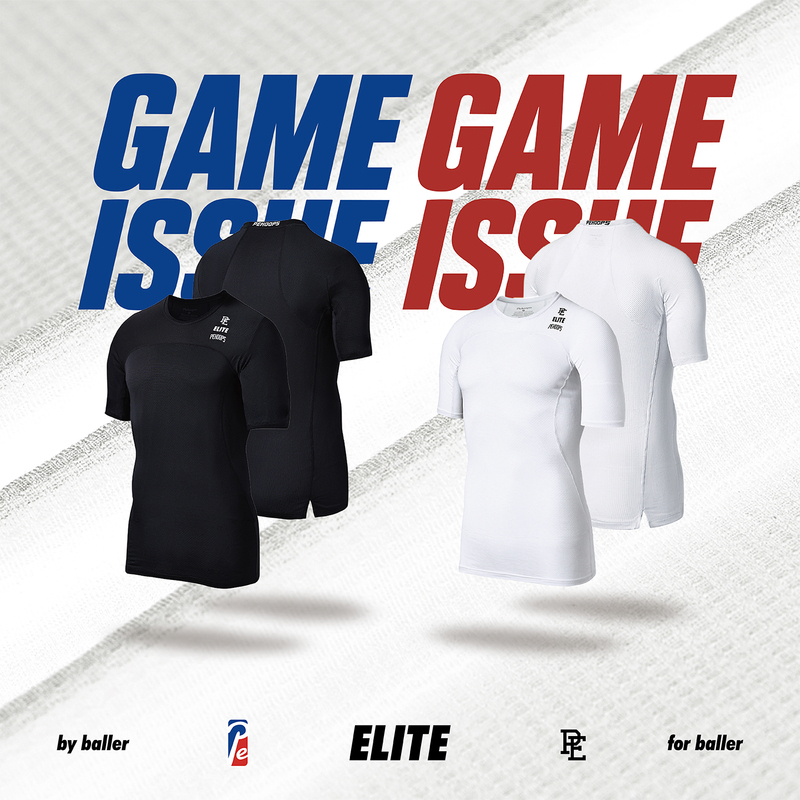 Pehoops American-Style Tight-Fitting Gi Basketball Short-Sleeved Quick-Drying Sports Jersey Elite Player Version