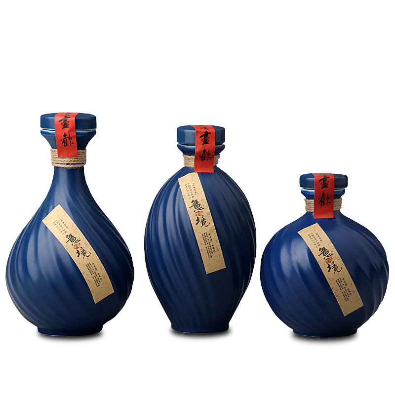 Jingdezhen ceramic bottle 1 catty 3 kg 5 jins of archaize jars household seal decorative artistic conception little hip jugs